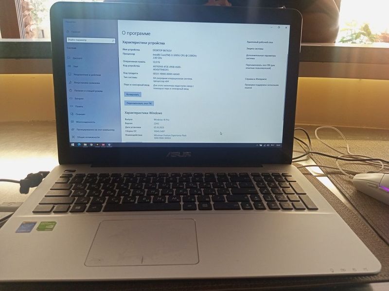 Ноутбук Asus core i3 Ноутбук Asus core i3