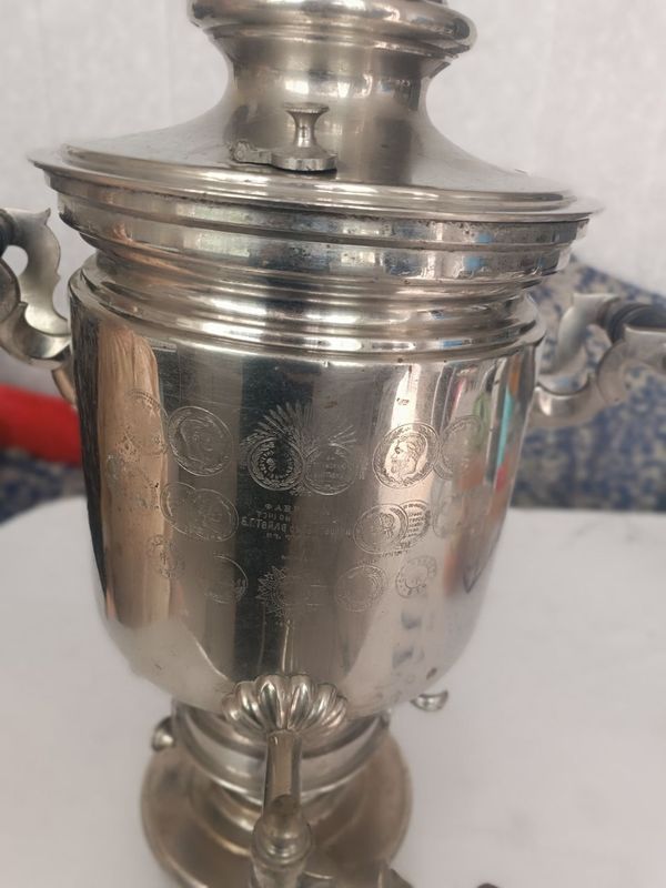 Samovar 19 medali bor Samovar 19 medali bor