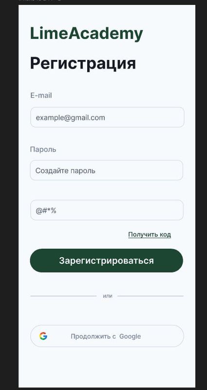 UIux Веб дизайн, Веб-сайт, Мобайл(uiux),карточка UIux Веб дизайн, Веб-сайт, Мобайл(uiux),карточка