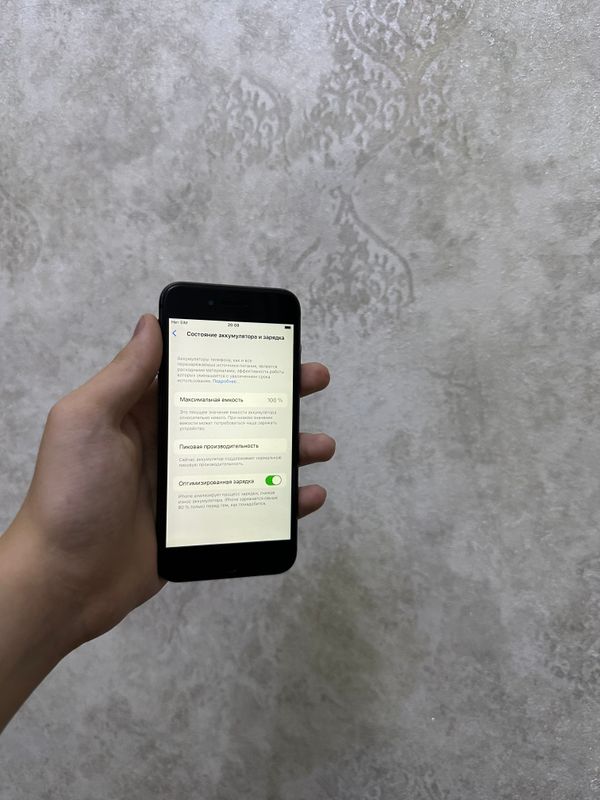 iPhone 8 Ideal Sastayana Srochni Sotiladi iPhone 8 Ideal Sastayana Srochni Sotiladi