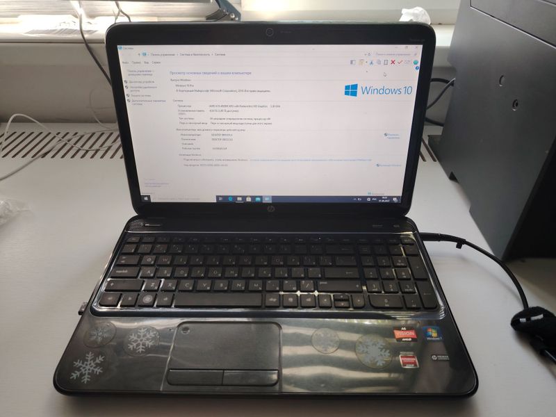 Hp noutbuk sotiladi Hp noutbuk sotiladi