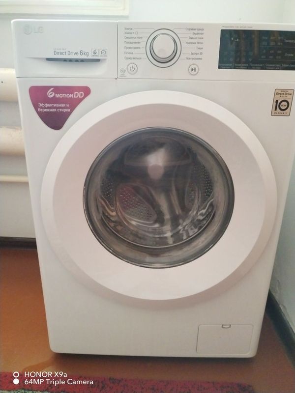 LG Avtomat kir yuvish mashinasi LG Avtomat kir yuvish mashinasi