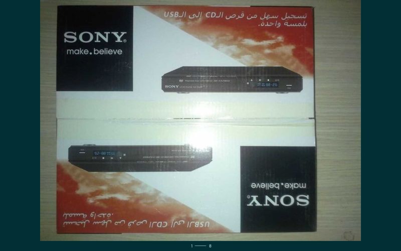 Новые мощные и компактные DVD "Sony" (Made in Malaysia), с гарантией!