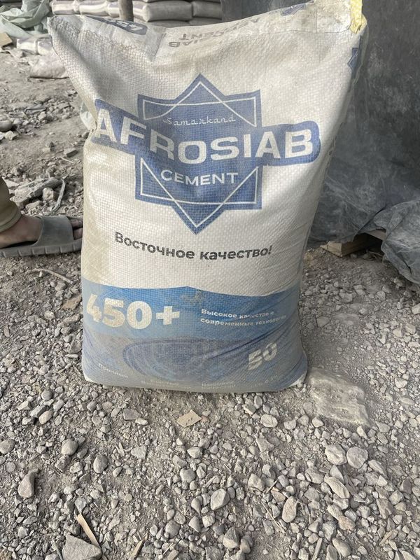 Цемент Sement Cement AFROSIAB Цемент Sement Cement AFROSIAB