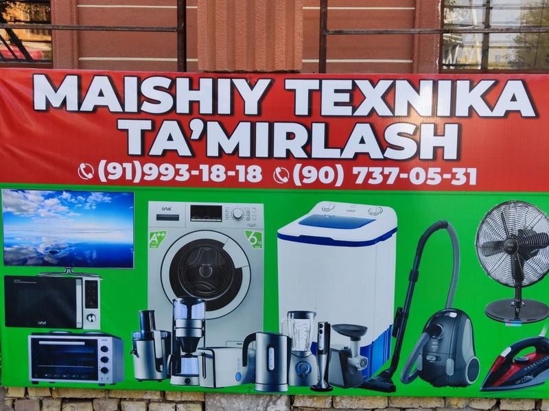 Maishiy texnika tamirlash