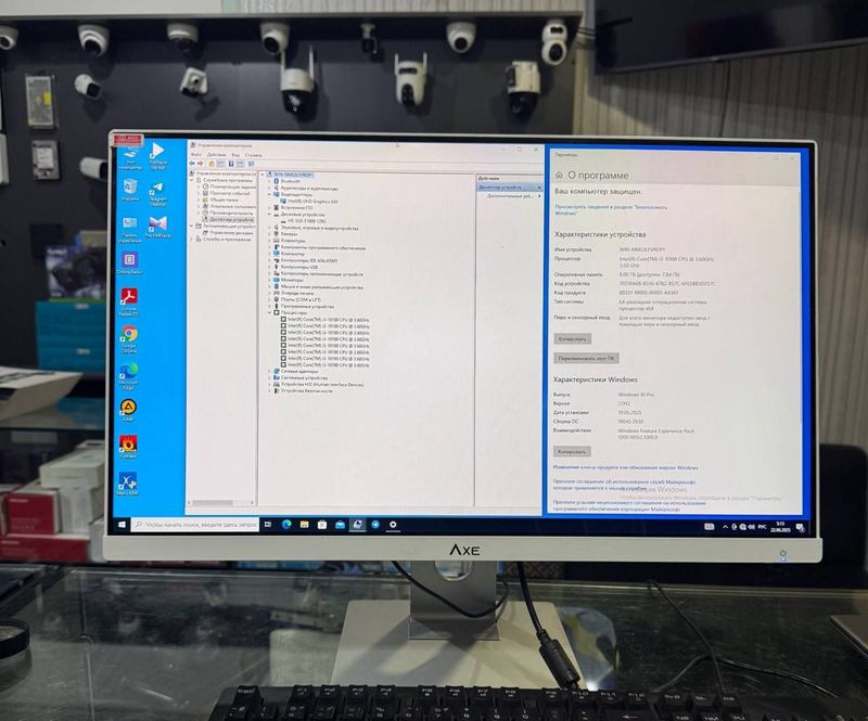 AIO AXE 24"/i3 10100/8gb/nvme 128Gb! Yangidek holatda! AIO AXE 24"/i3 10100/8gb/nvme 128Gb! Yangidek holatda!