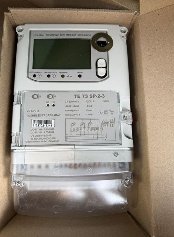 SP***************Uch fazali Elektor Xisoblagich SP***************Uch fazali Elektor Xisoblagich