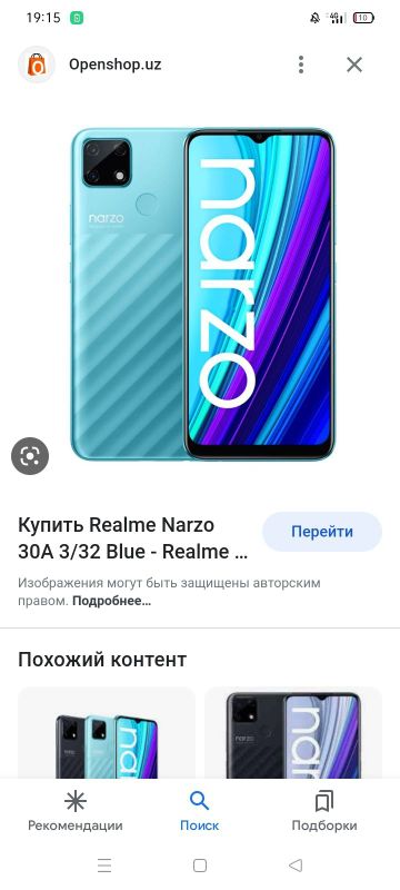 Realme 30 sotiladi