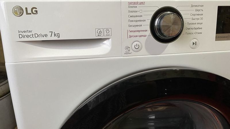 Продаеося Стиральная машина LG автомат 7кг Продаеося Стиральная машина LG автомат 7кг