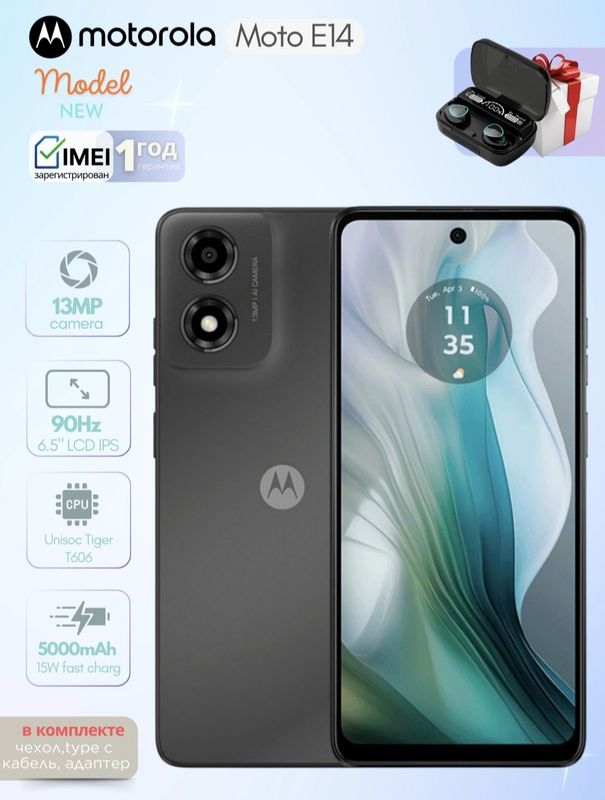 Motorola telefonlari, 1 yil kafolat, +Sovg'a Motorola telefonlari, 1 yil kafolat, +Sovg'a