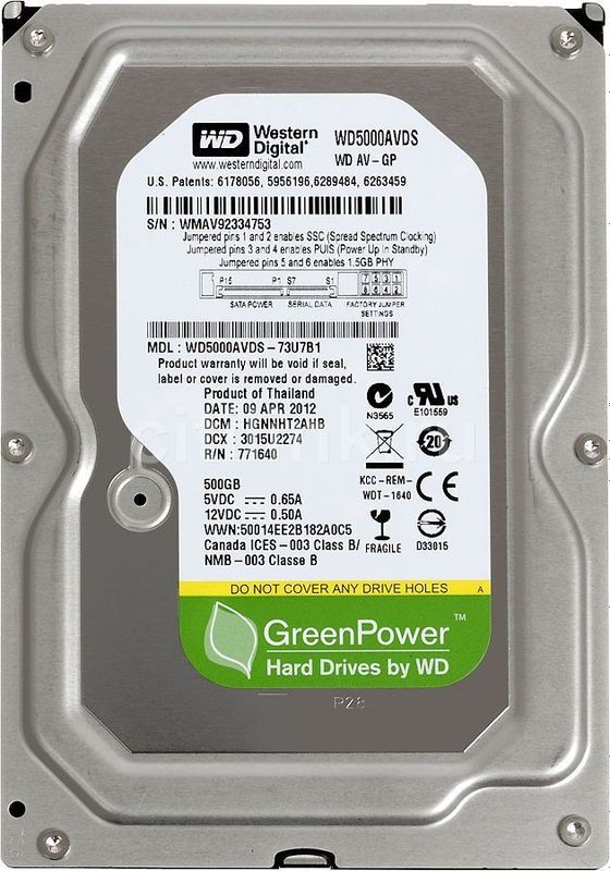 Жёсткий диск 500 Гб HDD Western Digital SATA-II