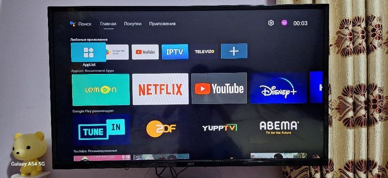 Artel televizor 43 razmer Artel televizor 43 razmer