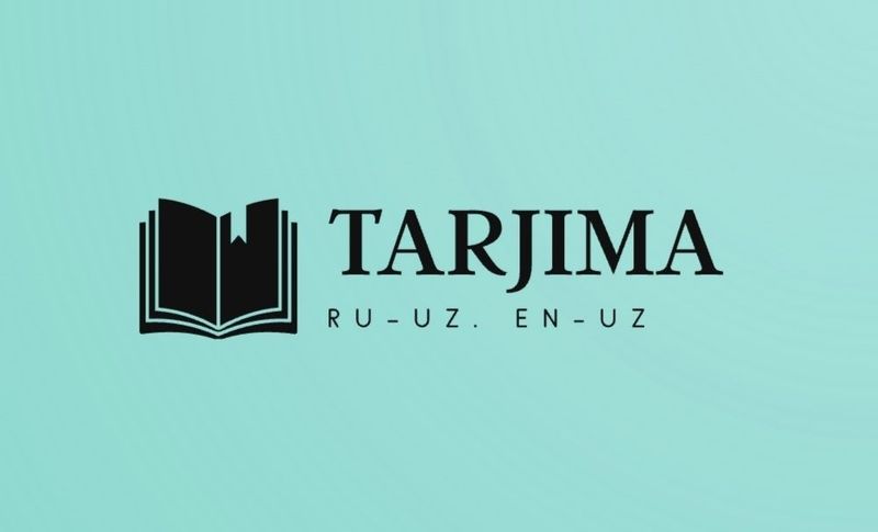 Sifatli tarjima xizmati. Качественный перевод. Sifatli tarjima xizmati. Качественный перевод.