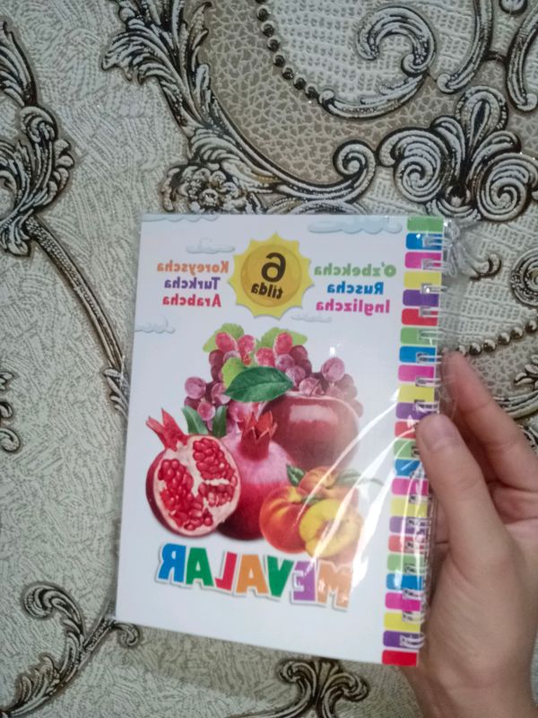 zor mahsulot sizlarga yoqadi zor mahsulot sizlarga yoqadi