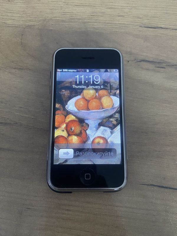 Iphone 2g 8gb imei нету Iphone 2g 8gb imei нету