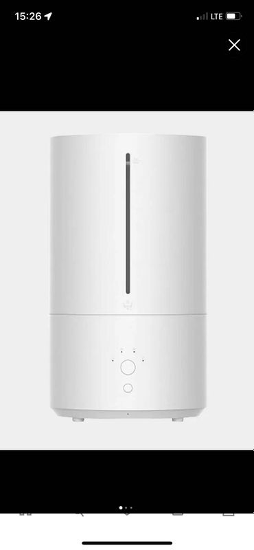Xiaomi Smart Humidifier 2 Увлажнитель воздуха Xiaomi Smart Humidifier 2 Увлажнитель воздуха