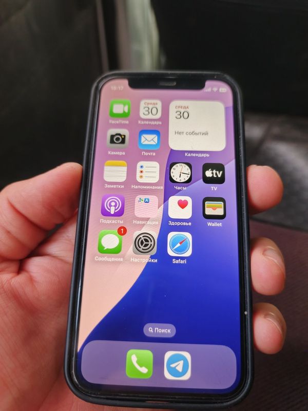 iPhone 12 mini 64 iPhone 12 mini 64