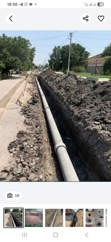 Ура тиранше сантехник хизматлари