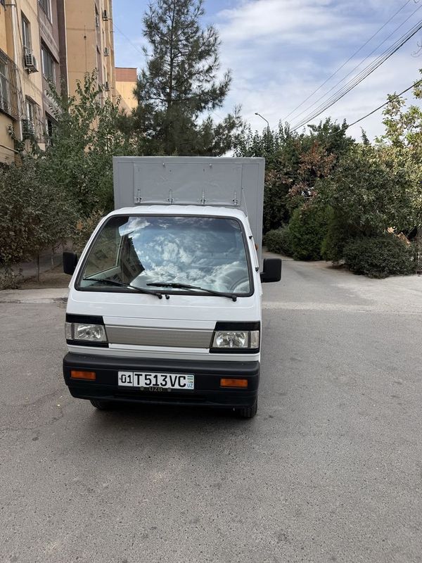 Лабоо Лабоо