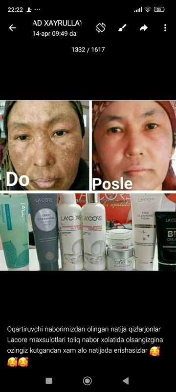 Lacore kasmetikalari Lacore kasmetikalari