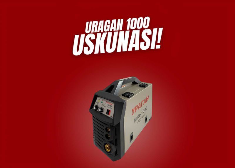 Сварочный аппарат MIG 1000 Ураган