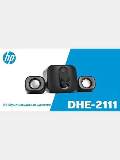 Kompyuter akustikasi HP DHS-2111S