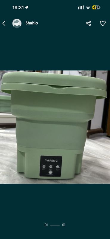 Bolalar kir mashinasi Bolalar kir mashinasi