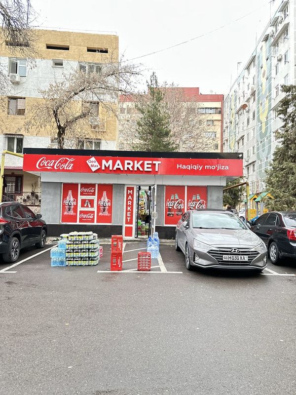 Mirzo ulug’bek darxonda magazin sotiladi 1sot kadastr xujatlari bor Mirzo ulug’bek darxonda magazin sotiladi 1sot kadastr xujatlari bor