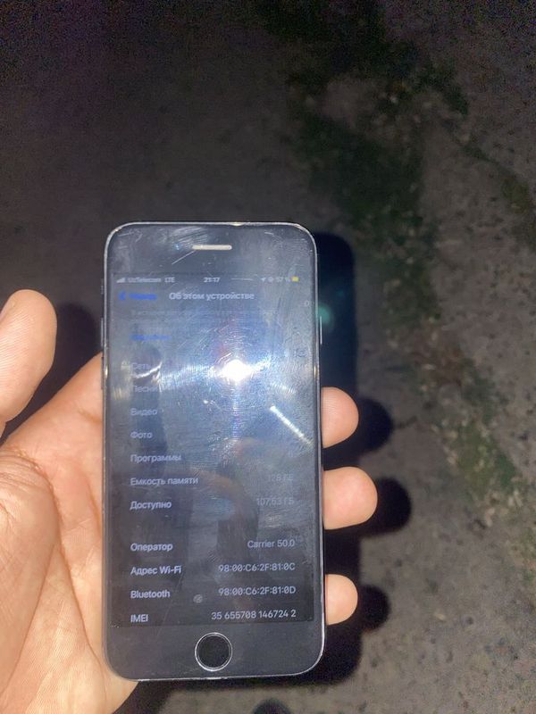 Iphone 7 xolat ideal Iphone 7 xolat ideal