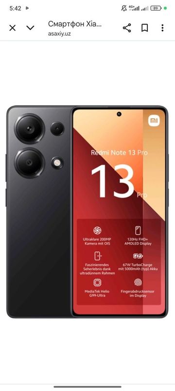 Redmi 13 Not Pro