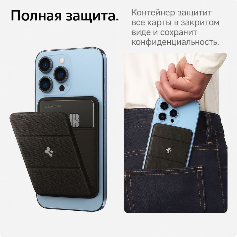 Spigen Fold(MagFit) Cart Holder лучший, надежный, стилный. Spigen Fold(MagFit) Cart Holder лучший, надежный, стилный.