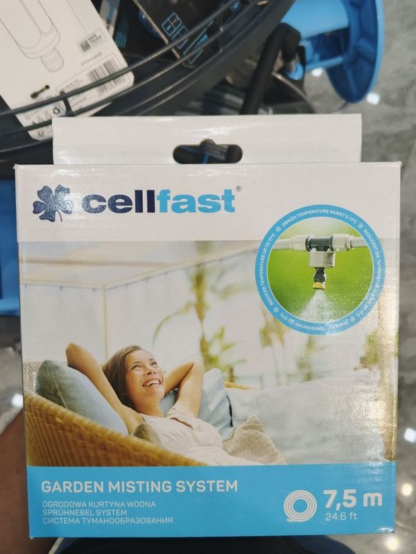 Cellfast Garden Misting System suv purgagich Cellfast Garden Misting System suv purgagich
