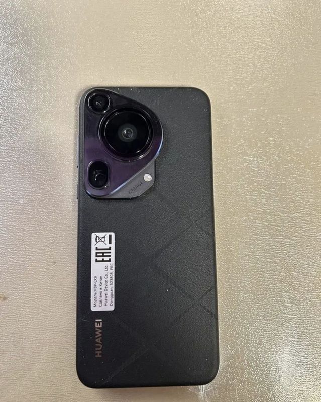 Huawei Pura 70 ultra 16 gb 1 tb Huawei Pura 70 ultra 16 gb 1 tb