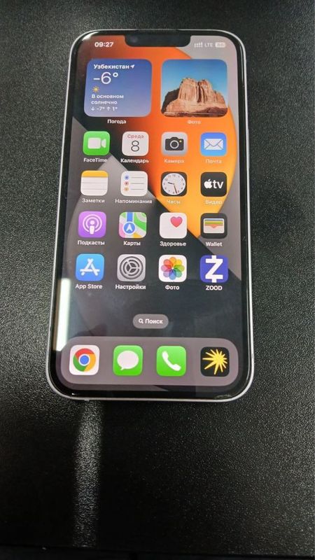 iPhone 14 satiladi