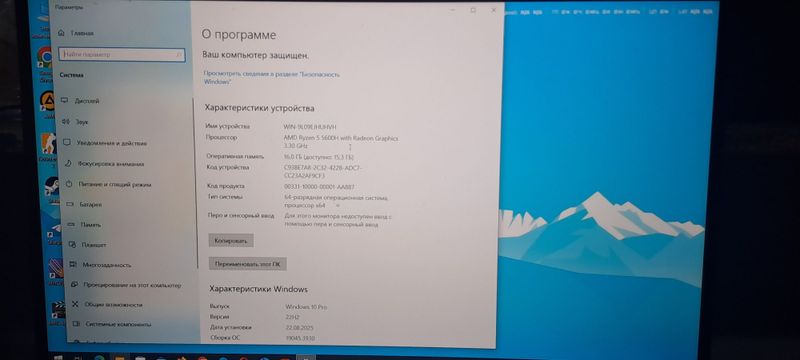 Hp victus 16 512/16