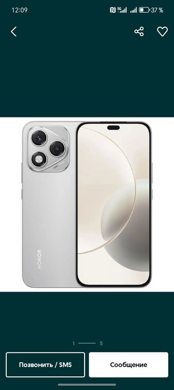 Honor 400 lite 200$. 28/06/2025 олинган Honor 400 lite 200$. 28/06/2025 олинган