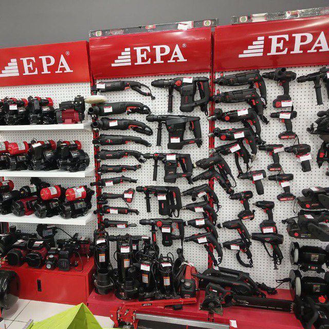 EPA firmasiga tegishli instrumentlar bor
