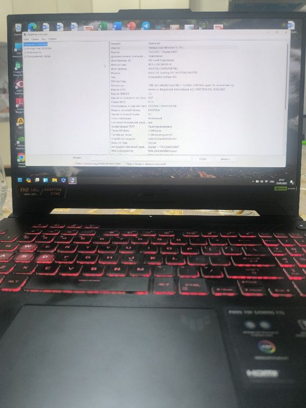 Asus Tuf Gaming F15 сотилади почти ишлатилмаган Asus Tuf Gaming F15 сотилади почти ишлатилмаган