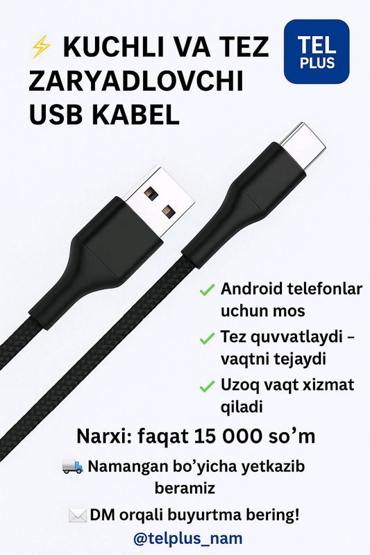 Usb kabel
