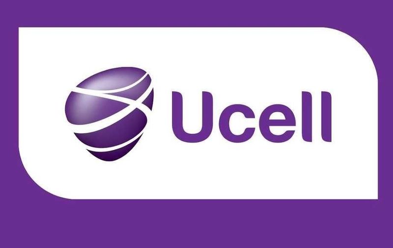 Ucell nomer sotiladi 7000
