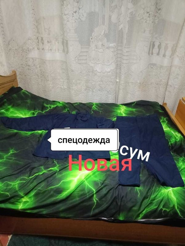 Продам зимнюю спецодежду новую Продам зимнюю спецодежду новую