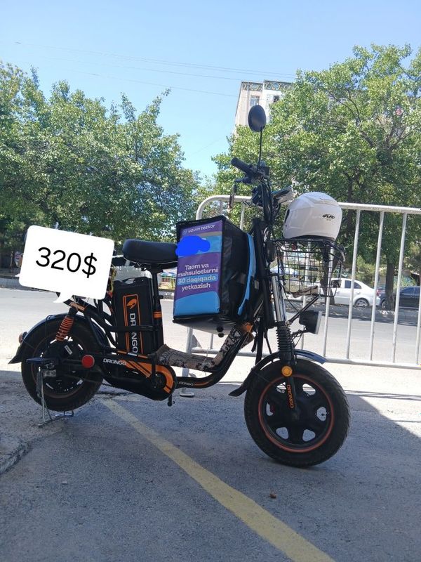 Drongo Monstr original sotaman srochna