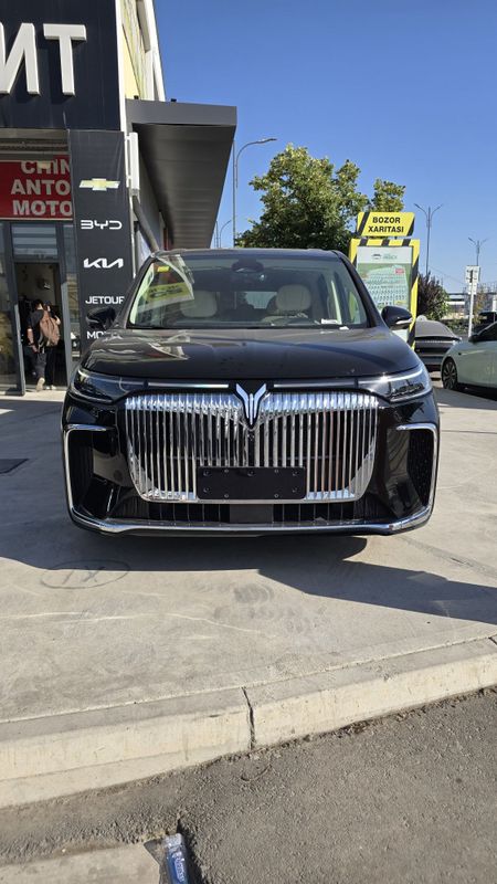 Voyax drimer gibrid sotuvda Voyax drimer gibrid sotuvda