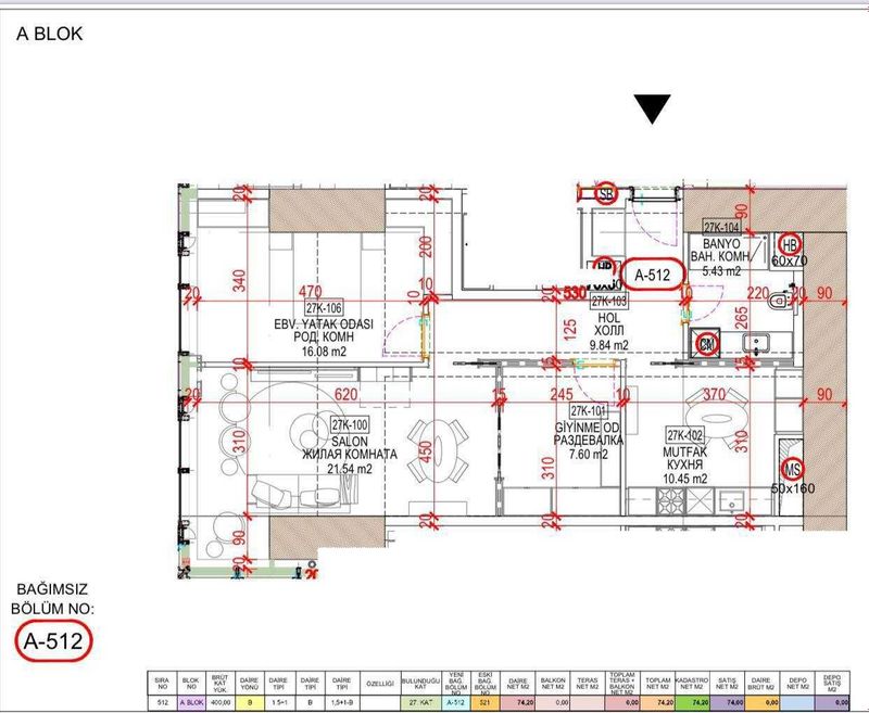 Tashkent City - Nest One | 3-комнатная | 74.21 м² Tashkent City - Nest One | 3-комнатная | 74.21 м²