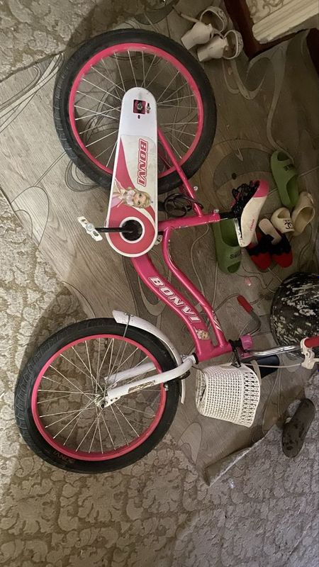 Velosiped 20 Velosiped 20