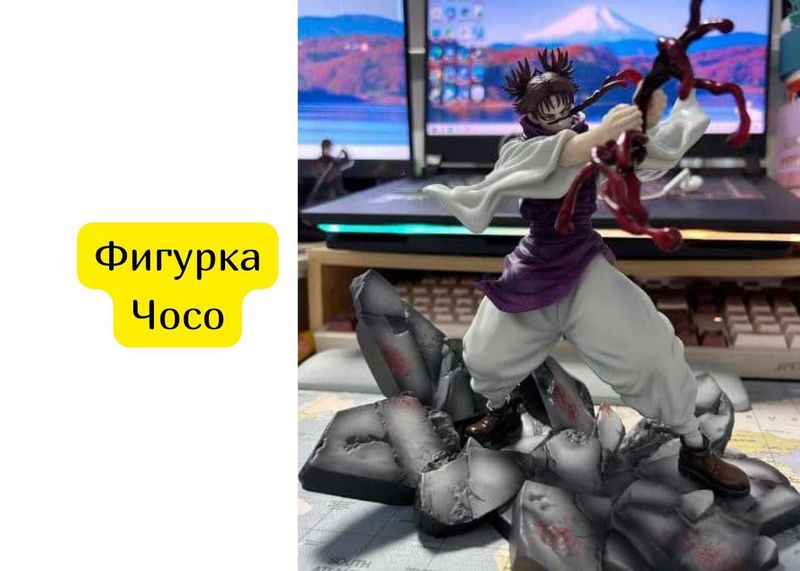 Аниме фигурка - Чосо магическая битва Аниме фигурка - Чосо магическая битва