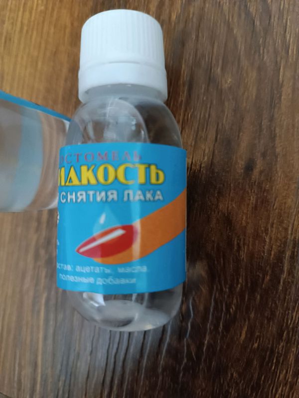 jitkost dlya sinatiya laka jitkost dlya sinatiya laka