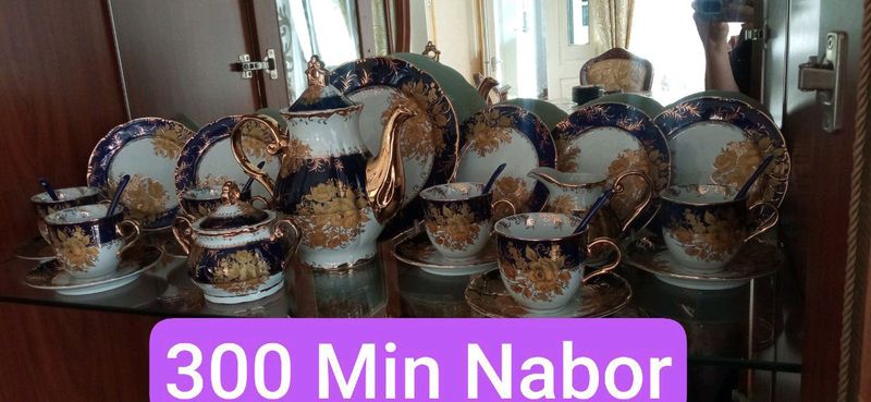 Chinni. Nabor.