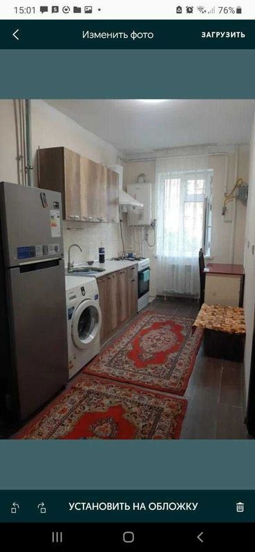 Квартира продаётся Квартира продаётся