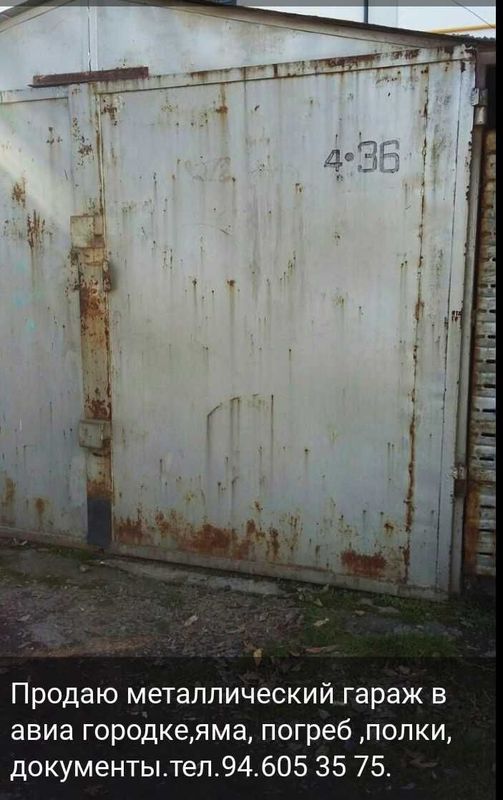 Продам гараж в авиа городке. Продам гараж в авиа городке.